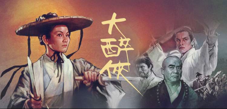 幕后花絮深度解析