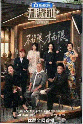被片名耽误的五部佳作